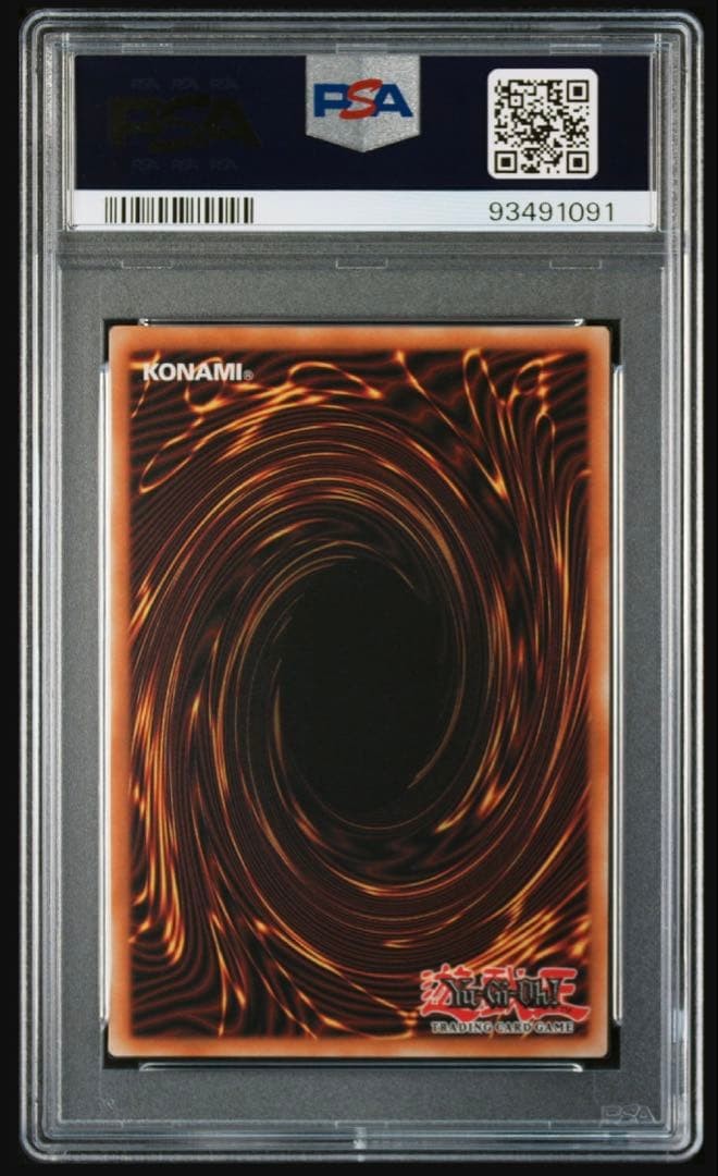 Appellousa, Appellant Bow of the Goddess SR1 PSA 10 Yugioh view 2