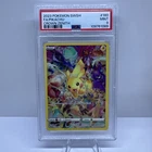 PIKACHU PSA 9 160/159 CROWN ZENITH FULL ART 2023 POKEMON SWORD & SHIELD