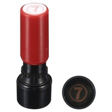 Number Stamps Self Inking, Numeral 7 Plastic Small Number Stamp Number Stamper