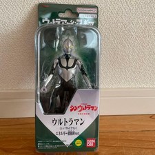 Bandai Ultraman Energy Depleted Ver. Energy Enhanced Ver. Shin Ultraman