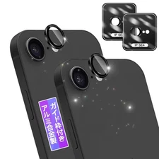 Set Of 2 Aluminum Alloy Camera Films For Iphone 16E (Includes Application Kit) _