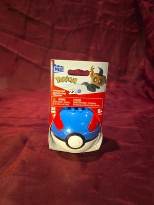 Mega Construx Pokemon Series 22 PokeBall (Phantump) - NEW SEALED