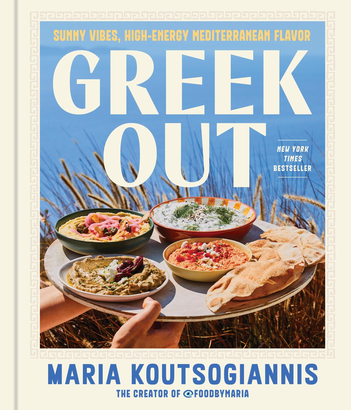 Greek Out - Image 6