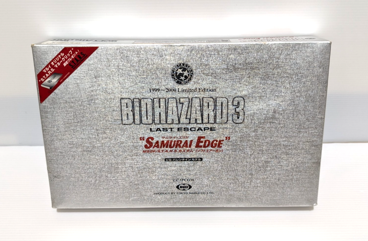 Tokyo Marui SAMURAI EDGE Resident Evil 3 Jill model vintage gas