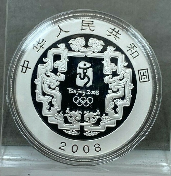 「子供銀行券 五千両 春画　2」艶本 あぶな絵 2002-2008 CHINA LUNAR 6 OZ COLORIZED SILVER 6 COINS PRFCT RARe NGC