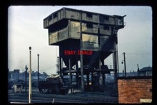 PHOTO  UNIDENTIFED COALING STAGE