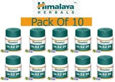 Pack of 10 Bottles LIV52 DS, Fast Shipping  Total 600 tab Expiry 2027