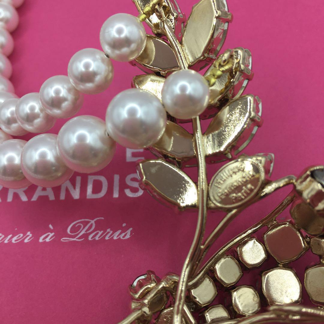 PHILIPPE FERRANDIS PARIS ネックレス【B336】 Vintage philippe ferrandis paris - Gem