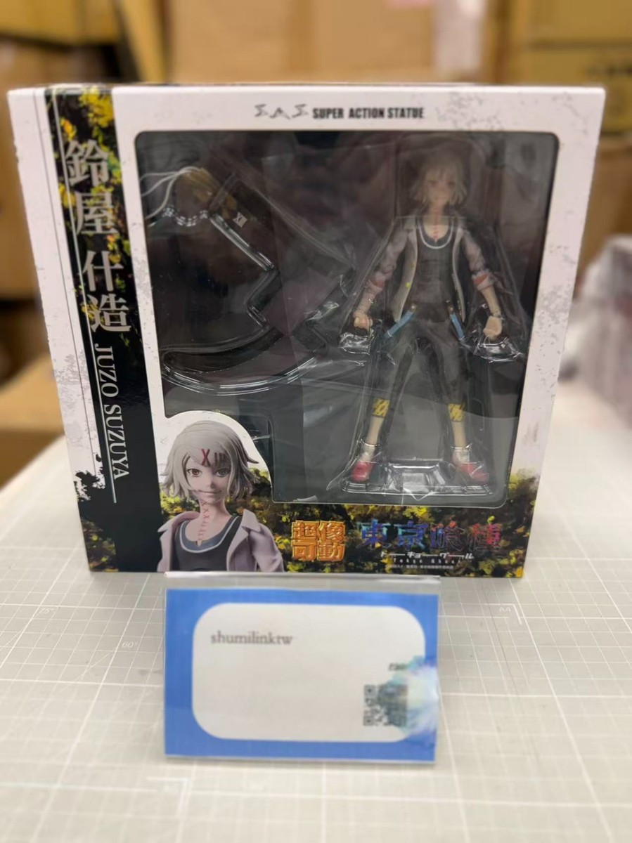 Super Action Statue Tokyo Ghoul Juuzou Suzuya Figure Medicos