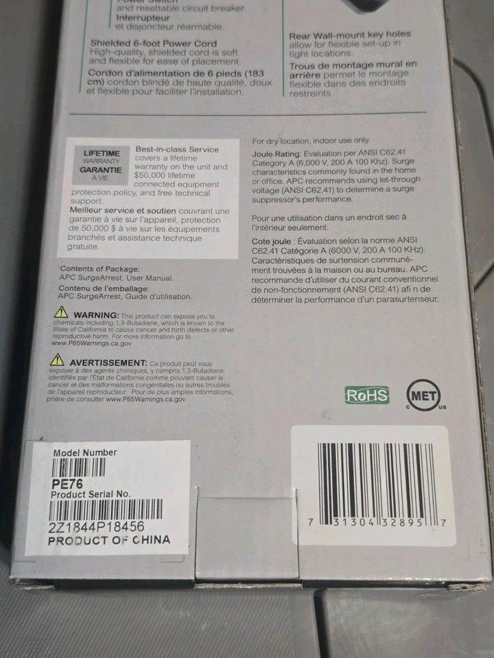 (New) APC By Schneider Electric PE76 Surge Protector 1440 Joules - Image 3 of 4