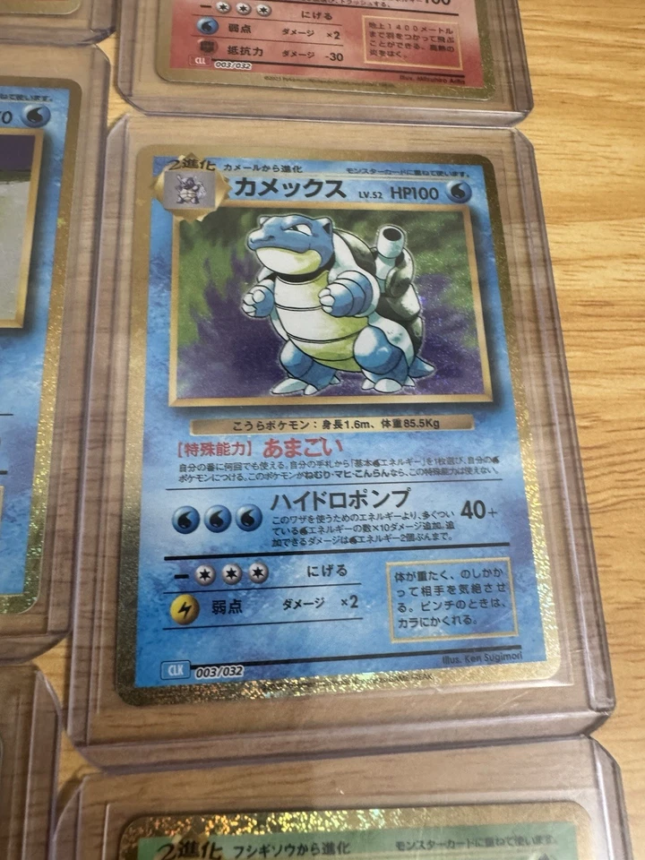 Pokemon Japanese Classics - ALL 3 1st Generation MINT - Image 4 of 4