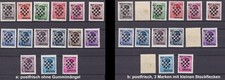 Croatia / Hravtska 9 - 23 ** MNH, 1941; Please Select #882y