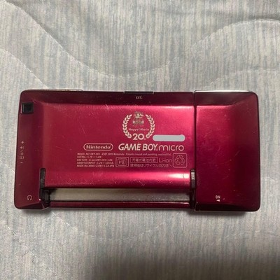 Game Boy Micro Famicom Color Console Only New Battery + New