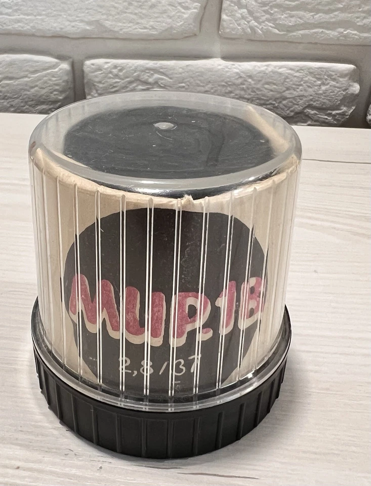 New! Lens Mir-1B 2.8/37mm Cine mod Canon EF mount BOKEH&FLARE Soviet lens Box D - Image 2 of 4