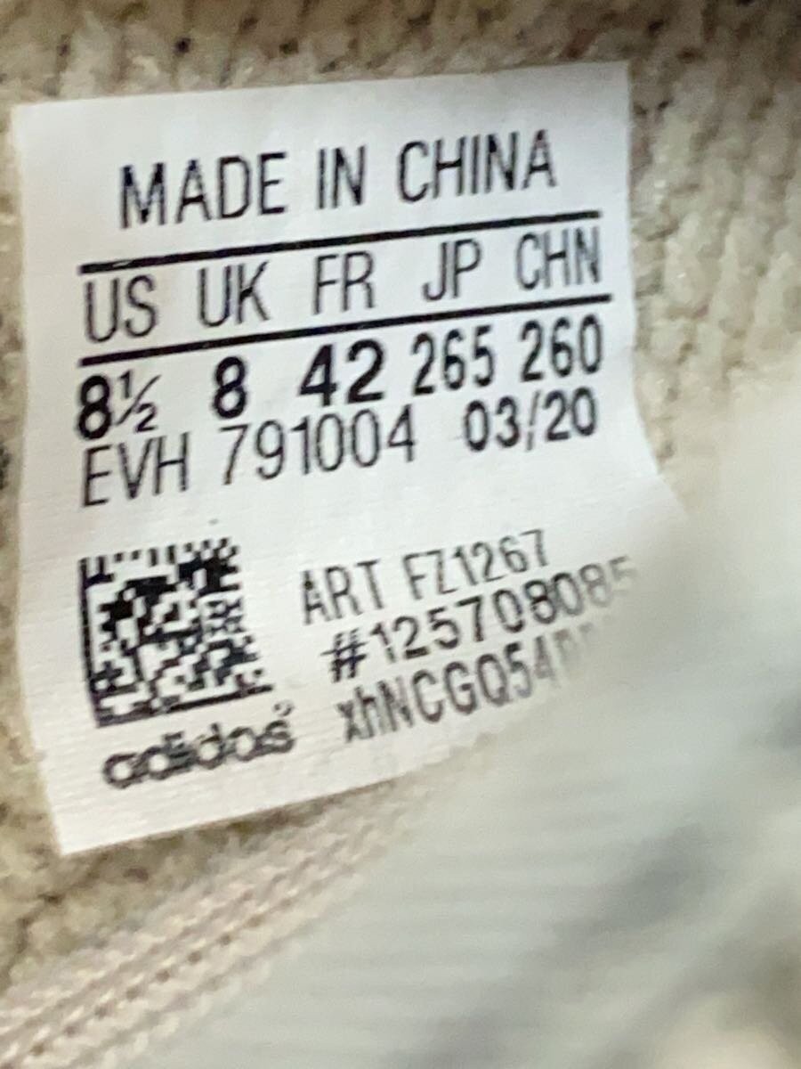 Adidas Yeezy Boost 350 V2 Zyon 25.5Cm Gry LjN30 thumbnail 5