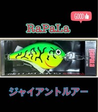 Rapala Giant Lure DT 60cm Black Bass Large Crankbait Used