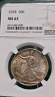 1934 Walking Liberty Half Dollar 50c MS62