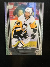 25-26 UD Series 1 Hockey Encore E-23 Kris Letang