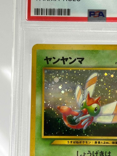 2000 Pokemon Japanese Neo 2 Yanma Holo PSA9 - Picture 2 of 14
