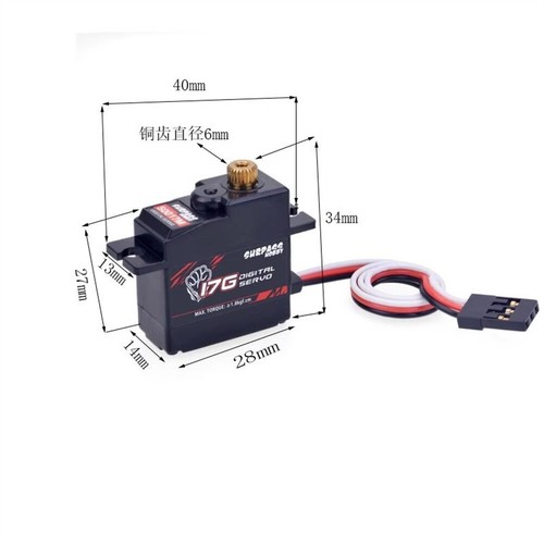Metal Gear 17KG Servo Digital con 25T Servo Brazo Kit Para 1/18 1/16 RC Coche Avión - Imagen 7 de 21