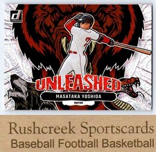 2023 Donruss #U18 Masataka Yoshida Red Sox Unleashed Rapture