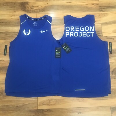 oregon project tank