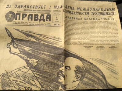 PRAVDA LA SBANDATA 古書 s-l400.jpg