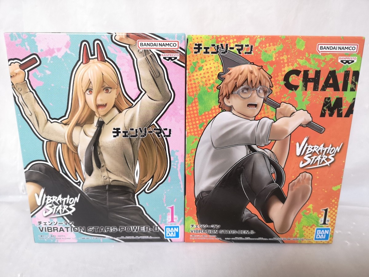 Chainsaw Man VIBRATION STARS Power Ⅱ & Denji Special Set of 2 