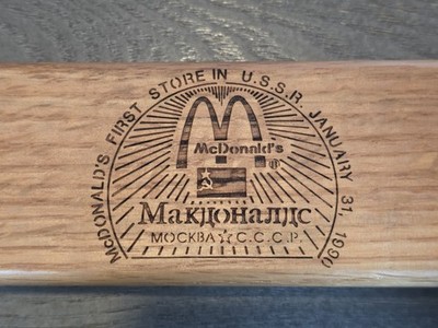 McDonald's Limited Edition Wristwatch First Store USSR 1990 w