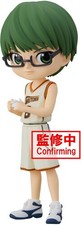 BanPresto - Kuroko's Basketball - Q posket - Shintaro Midorima Statue Used Very