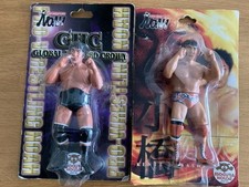 Kenta Kobashi Wrestling Figure Set All Japan Pro Wrestling GHC Champion Legend