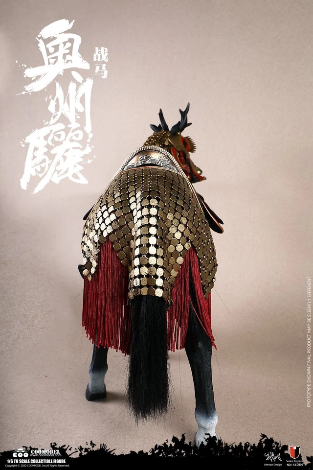 COOMODEL SE084 Samurai Japonês AUSHIUGUMA Armadura de Metal Cavalo com Conjunto de Sela 1/6 - Imagem 3 de 4