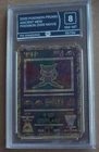 Ancient Mew Holo Promo Card Pokemon Movie 2000 PG 8 NM MT