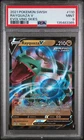 2021 POKEMON SWORD & SHIELD EVOLVING SKIES #110 RAYQUAZA V PSA 9