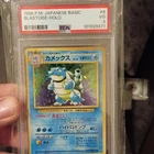Pokémon TCG Blastoise Japanese Basic Holo Rare #009 1996 PSA 3