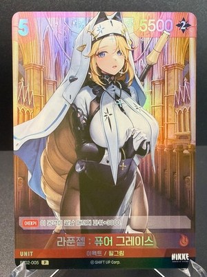 NIKKE NIVEL ARENA BT02 クラウン SPR サイン 日本語版 NIKKE Nivel Arena BT02 Promo - Choose Your Card - Korean NM | eBay