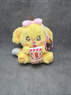 Neopets x Gong Cha Kacheek Limited Edition Plush Keychain NO CODE