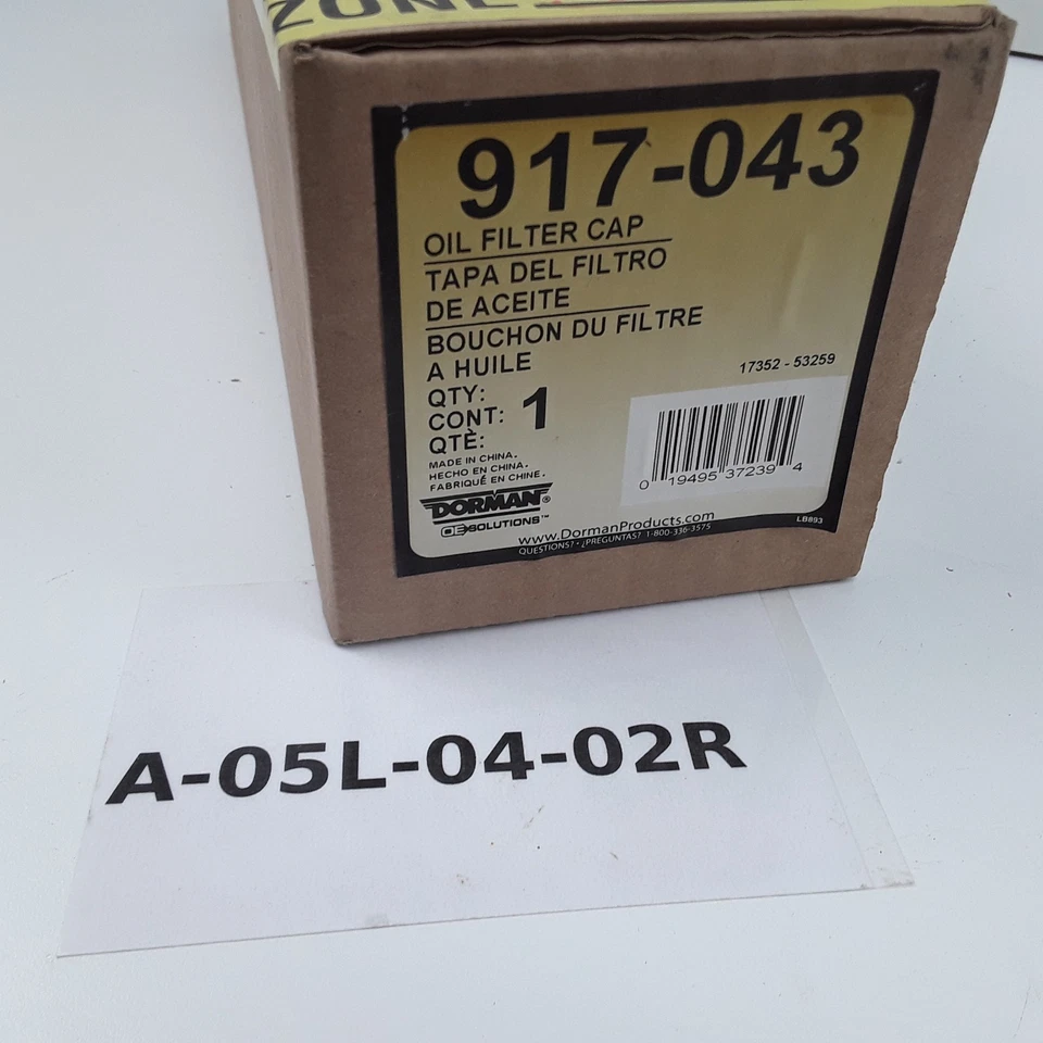 Tapa del filtro de aceite del motor para Mercedes-Benz CLS350 2011 2012 2013 2014 E280 1999 Foto 4 de 4