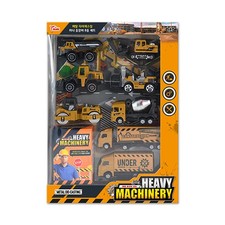 Think NEW Metal Heavy Equipment Set