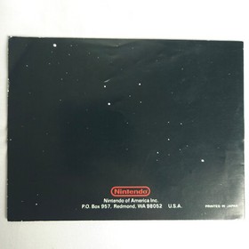 Mach Rider Instruction Booklet Manual *Only* Nintendo Entertainment System NES