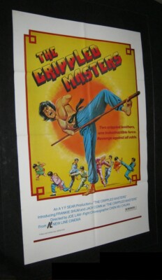 CRIPPLED MASTERS Sung Chuan/Frankie Shum CHAO MING/JACK CONN Chi Lo/Joe Laws 