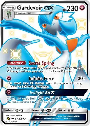 Gardevoir GX SV75/SV94 Hidden Fates: Shiny Vault