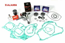 FITS SUZUKI RM 125 ENGINE REBUILD KIT, CRANKSHAFT, PISTON, GASKETS 2001-2003