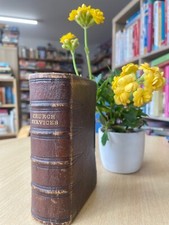Church Service Supper Rare book Leather binding CHRISTIAN Clasped 1872