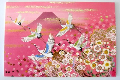 Japanischer Import Grußkarte Kraniche rosa Berg Fuji Wasserzeichen Papiereinlage