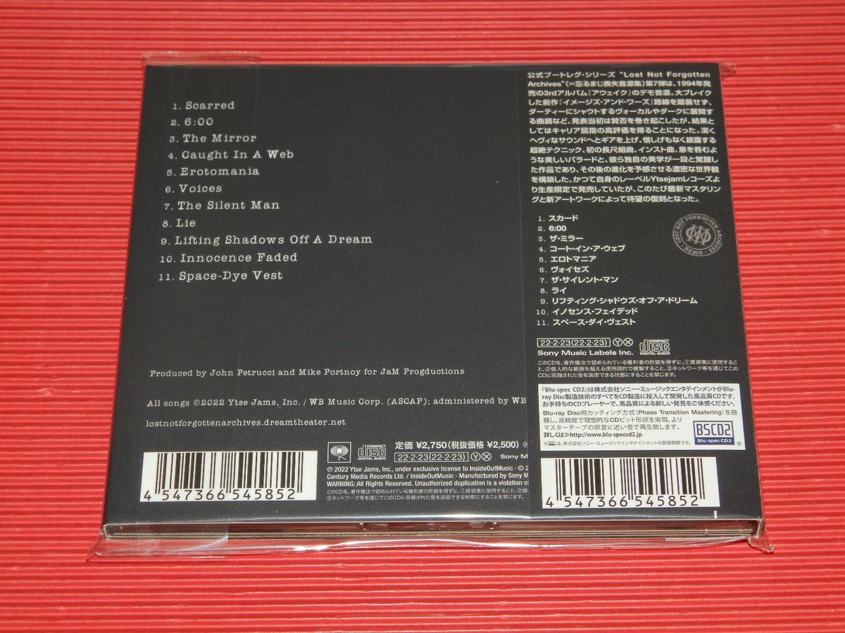 4BT DREAM THEATER Lost Not Forgotten Archives Awake Demos 1994