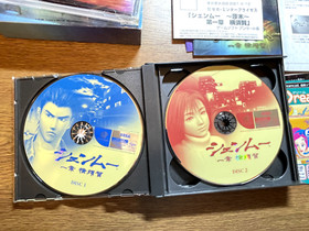 SHENMUE 1  SEGA JAPAN dream cast DREAMCAST