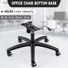 28" Swivel Office Chair Base Replacement Heavy Duty Gaming Chair Base 350 Pounds