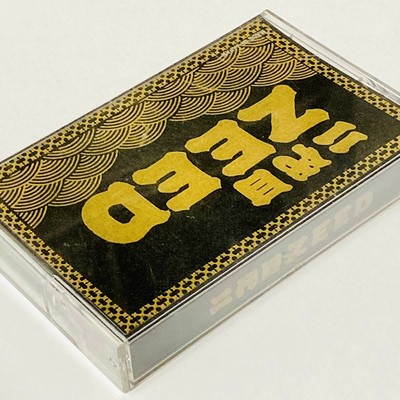 51499550_6