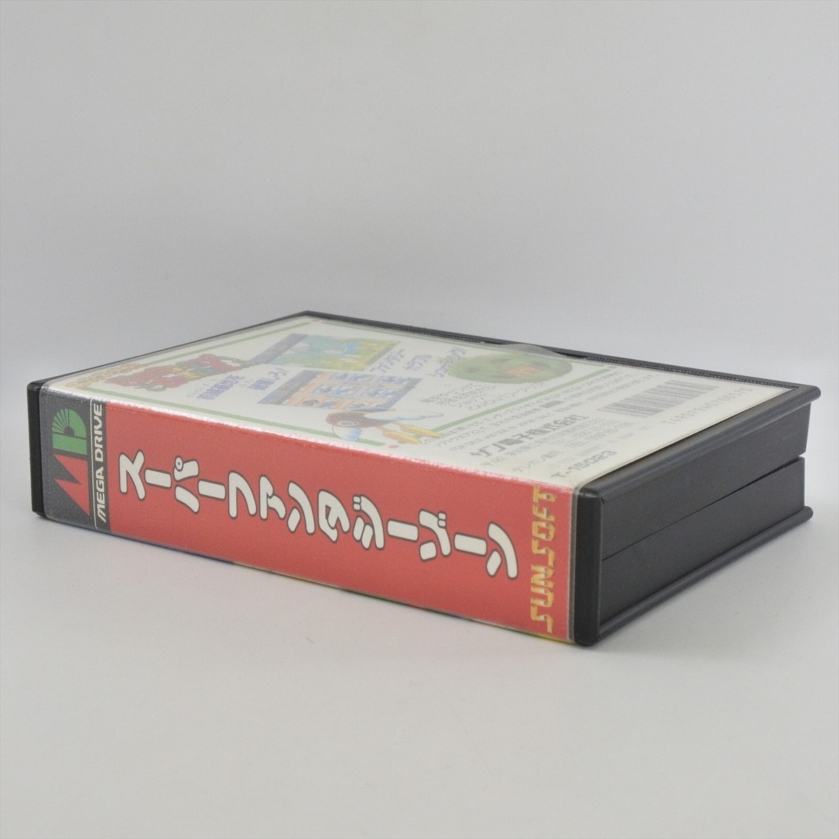 SUPER FANTASY ZONE Mega Drive Sega 2125 md | eBay